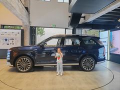 -现代汽车文化中心 Hyundai Motorstudio Beijing