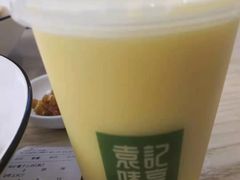 -袁记云饺(鼓楼店)