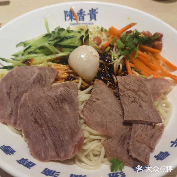 不得不感叹，饶是兰州牛肉面它来了无锡也得接地气做成甜口