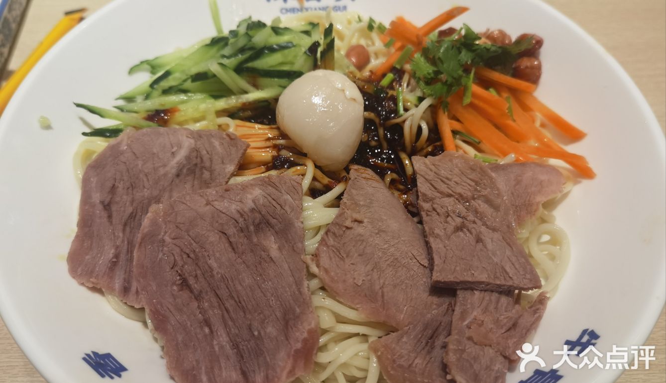 不得不感叹，饶是兰州牛肉面它来了无锡也得接地气做成甜口