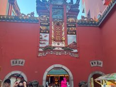 -火宫殿·小吃王国(坡子街店)