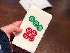 -成都你六姐·牛肉冒菜(城市集市合生汇店)