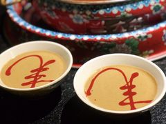 -羊大爷涮肉(亮马桥店)