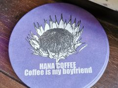 -HANA COFFEE(长寿路店)