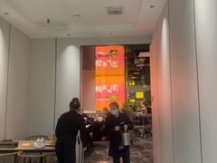 -丁虎子烤肉(国道二店)