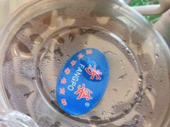 -芳婆糕团店(王府大街店)