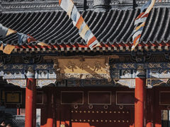 -西安市广仁寺