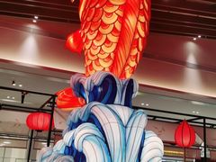 -天辣(金桥啦啦宝都店)