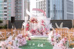-觅遇Meet U私人婚礼定制(潮汕店)