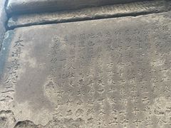 -涞滩古镇
