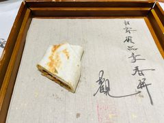 -慈云斋·24节气素食