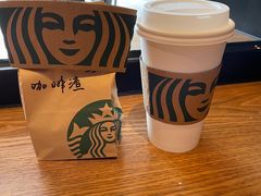 -星巴克臻选(深圳金光华店)