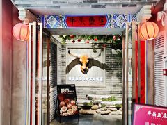 门面-牛头鱼庄·地道广西菜(鲁班店)