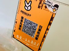 -2路车站小丸子(青泥洼桥店)