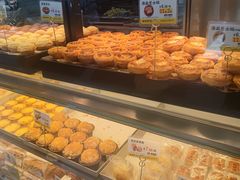 -鲍师傅糕点(西站店)