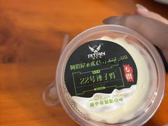 -柴窝堡22号传承新疆菜·新疆辣子鸡