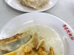 -劈柴院锅贴(沈阳路店)