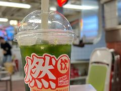 -燃计沙茶皇·香港沙茶火锅(人广旗舰店)