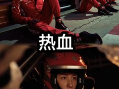 -博纳国际影城IMAX(中央大道店)