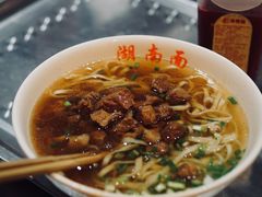 -李兰英湖南面馆(护国路店)