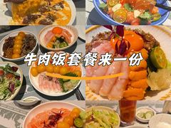 -和牛食堂•BISTRO(广州首店)