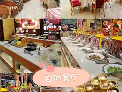 -御水泉休闲娱乐中心