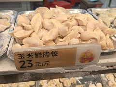 -炳记云饺(德政总店)