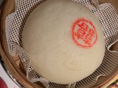 -桂满陇·桃花院落(长泰广场店)