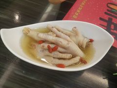 药膳凤爪-虾饺妹·粤式手工点心(水荫路店)