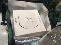 -小西家作•精致蛋糕(富力爱丁堡店)