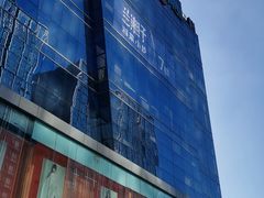 -天虹购物中心(石路店)