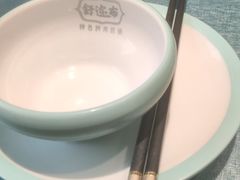 -清真·舒迩布炕锅王·高原美食文化(青海总店)