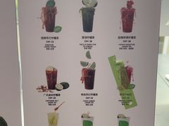 -introlemons(北京西单更新场店)