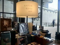-茑屋书店(天目里店)