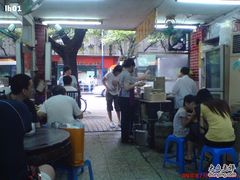 大堂-西关刘福记(文德路店)