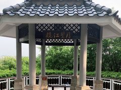 -广州国际生物岛山地公园揽胜园