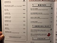 -西堤牛排(龙德广场店)