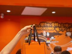 -KUMO KUMO甜品·冰淇淋(深圳壹方城店)
