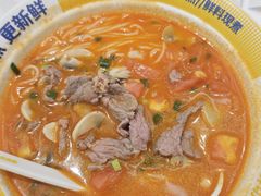 -粉小主·贵州酸汤牛肉粉(南京仙林金鹰店)