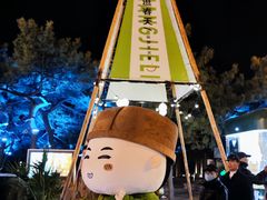 -上街里市集(悦喜客来广场店)