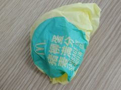 -麦当劳(健德桥得来速店)