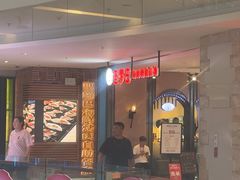 -圣罗巴海鲜烤肉自助(佳兆业店)