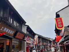 -衣裳街历史文化街区