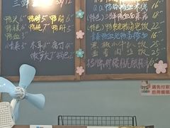 -鸭小妹鸭血粉丝(老门东店)
