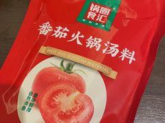 -锅圈食汇火锅烧烤食材超市(长港路店)