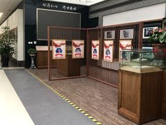 -上海市第一人民医院(松江南部)