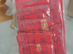 -祥禾饽饽铺·中式糕点(天津河东美福园店)