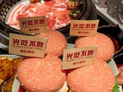 -梨花自助烤肉(乐宾店)