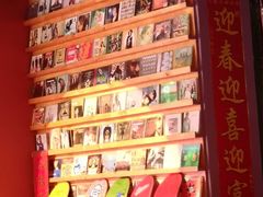 -王歘歘·chuǎ火锅(五道营店)