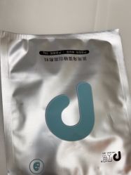 体验后-BR光电保养